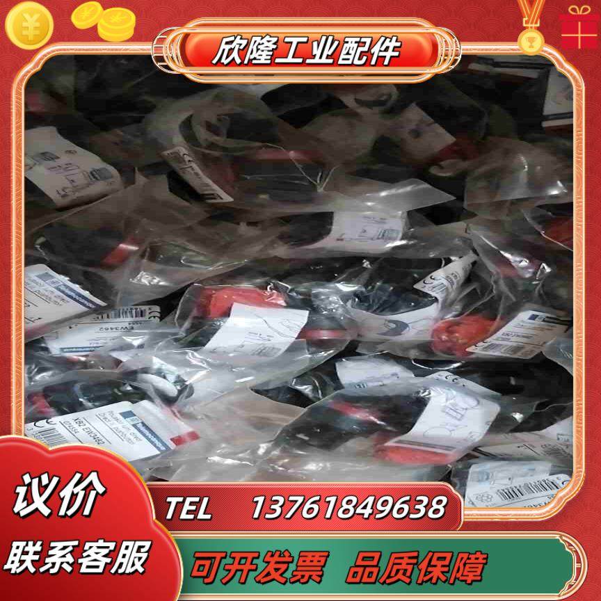 指示灯XB2 EW3462  XB2-EW3462议价