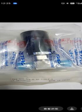 FPR-NSD-721G-6.35-316LP，富士金全新未~议价