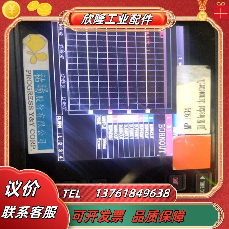 闲置图技graphtec midi logr gl2