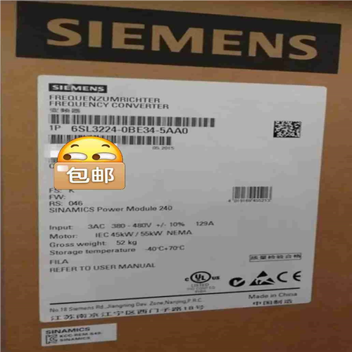 (议价)6SL3224-0BE34-5AA0G120 功率