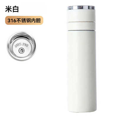 一键开盖保温杯316不锈钢男士高档茶水分离泡茶杯速开杯车载水杯