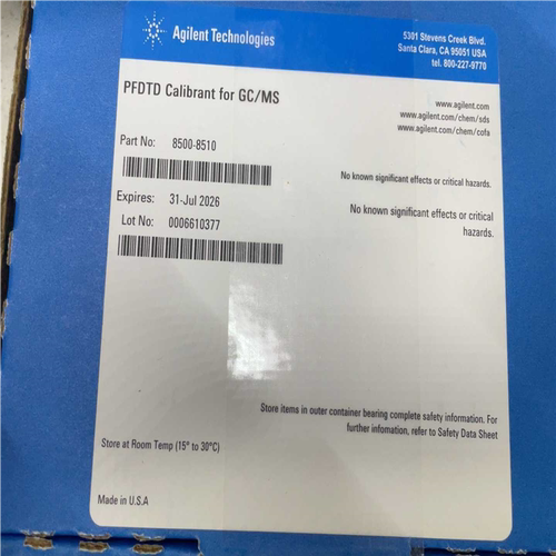 24安捷伦8500-8510，调谐标样，用于 GC/MS，纯~议价