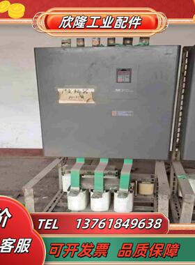 森兰SB70G280M议价