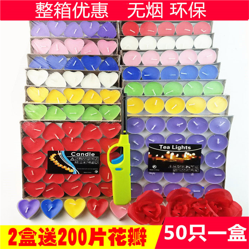 蜡烛浪漫生日表白求婚派对惊喜创意蜡烛心形爱心圆形小茶蜡烛批發
