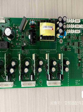 英威腾变频器GD系列大功率并机驱动板17001-01948议价