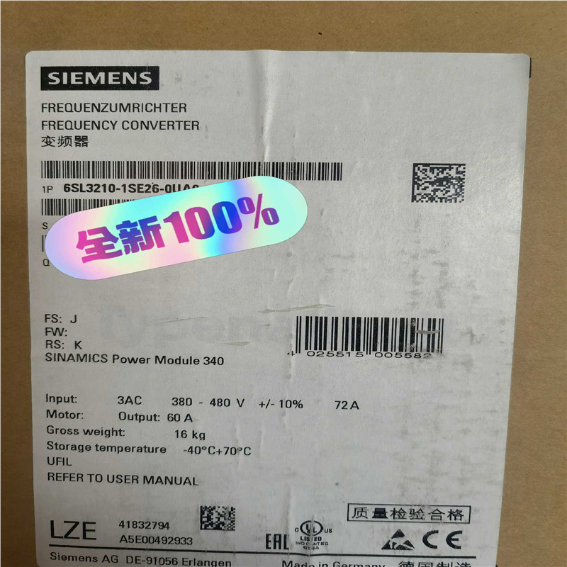 (询价)6SL3210-1SE26-0UA0S120变