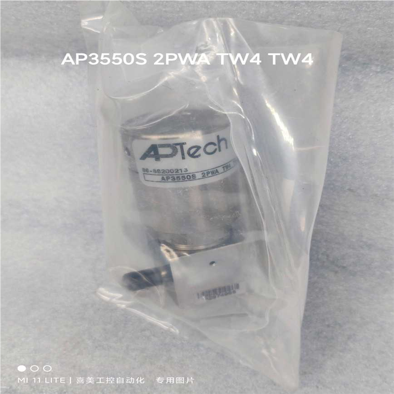 美国APTech阿博泰调压阀 隔膜阀 AP3550S 2PWA TW4 TW4全新原包装