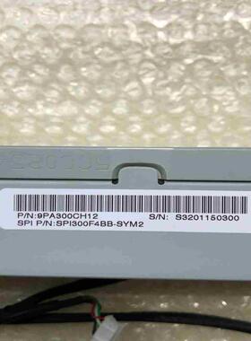 全汉数码  SPI300F4BB-SYM2  电源议价