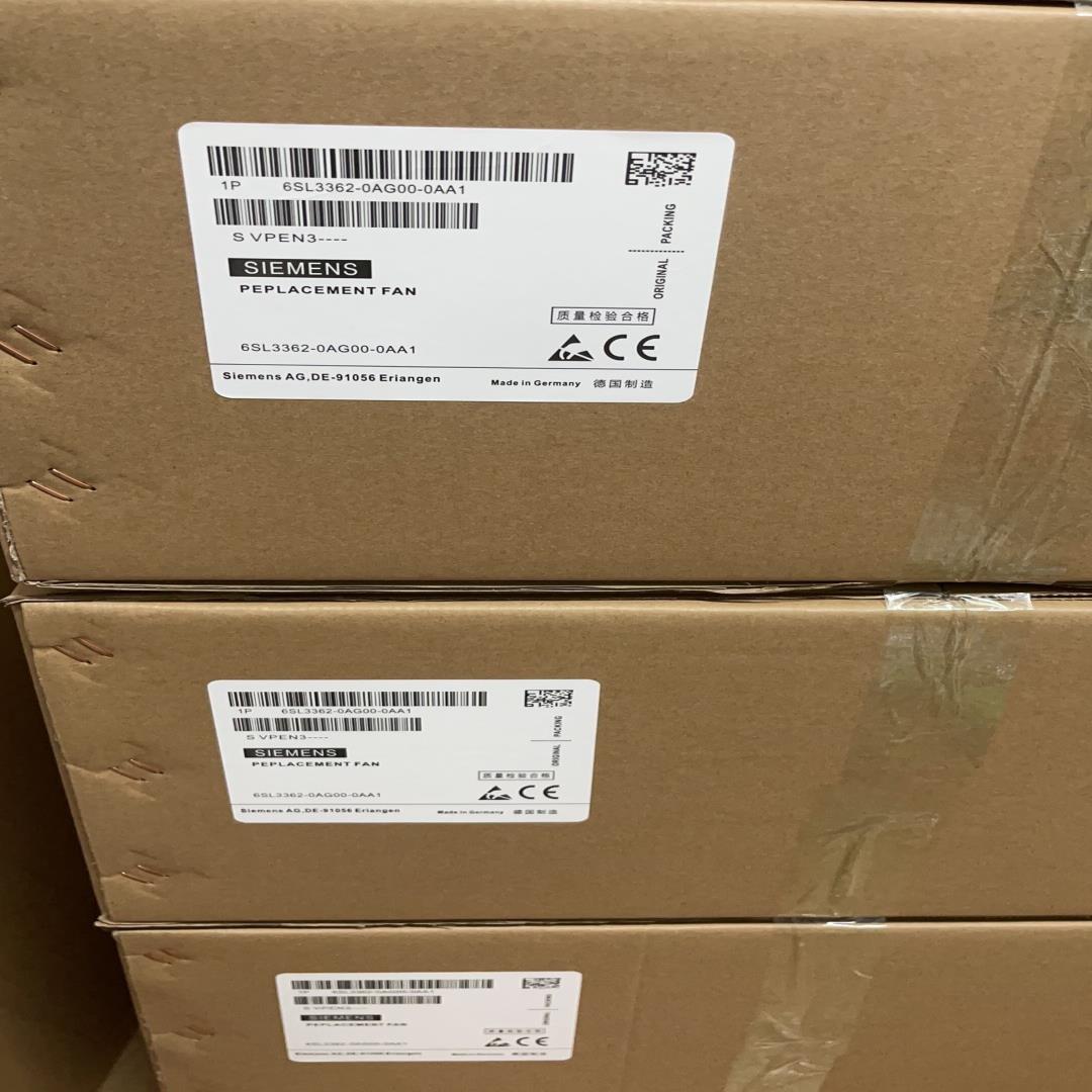 【顺庆】G4E280-BC23-05 变频器风机6SL3362-0A【议价】