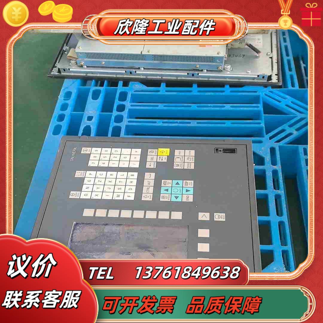 6FC5210-0DF00-0AA1议价