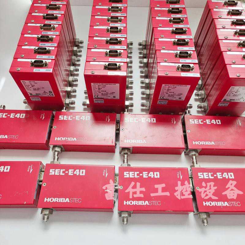 SEC-E40 E50 Horiba气体质量流量计3SLM  5SLM 20SLM 30SLM 现货