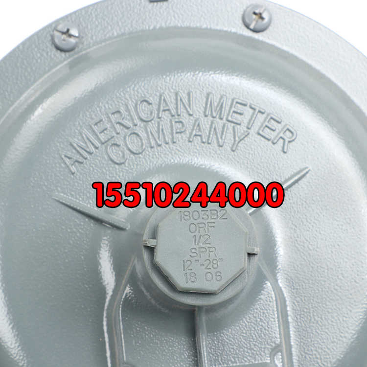 艾默科1803B2天然气减压阀液化石油燃气二级中转低压稳压阀