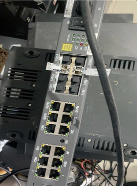 【汇生】CITRANS 620A 交换机【议价】