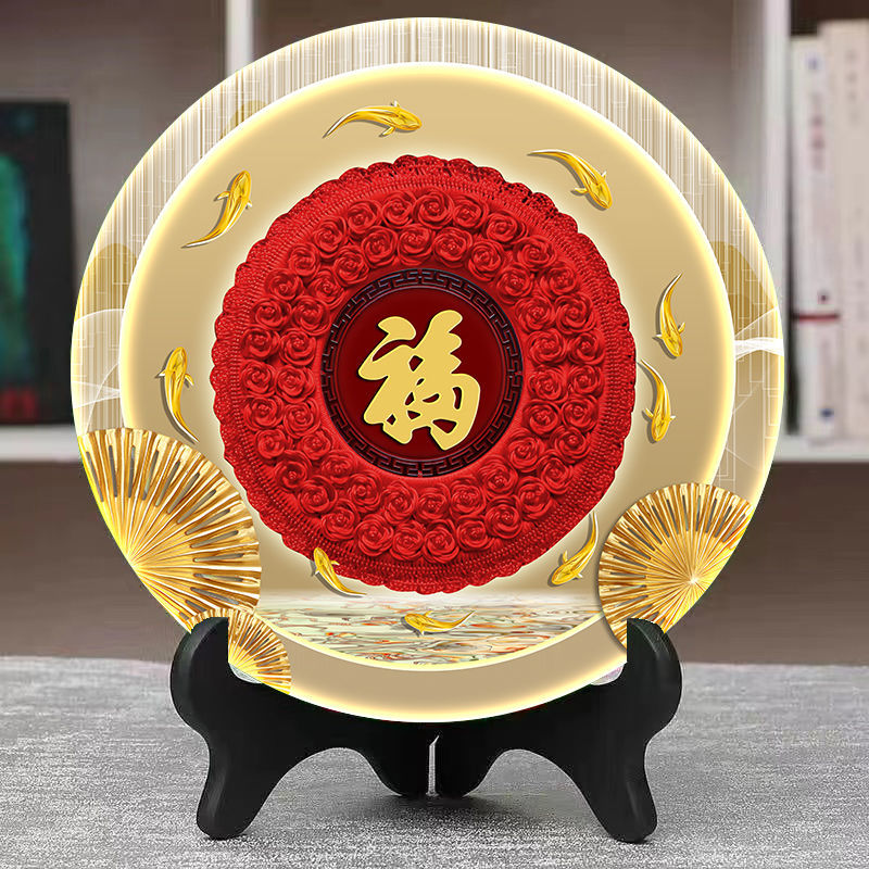 高档客厅装饰画摆件电视柜酒柜桌摆纳福九鱼图办公室旺宅家居饰