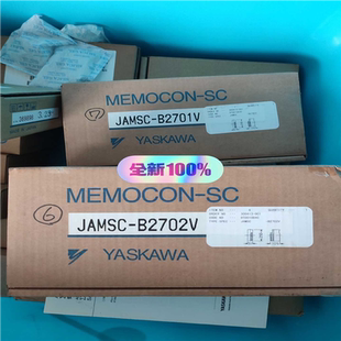 JAMSC B2701V 安川PLC模块JAMSC 议