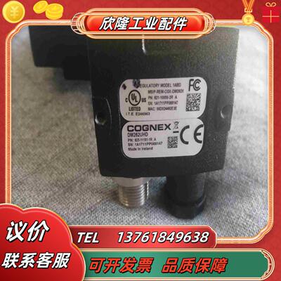康耐视DM262UHD读码器   议价议价