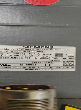 1FK7083-2AF71-1RG1伺服电机机体，不含(崽崽配件）