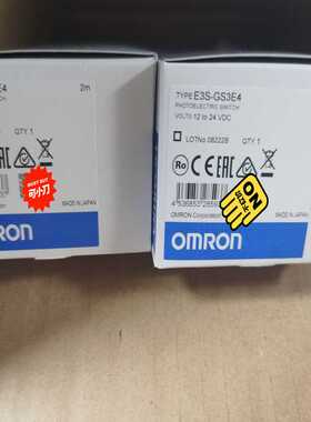 E3S-GS3E4/E2K-X8ME1光电开关~议价