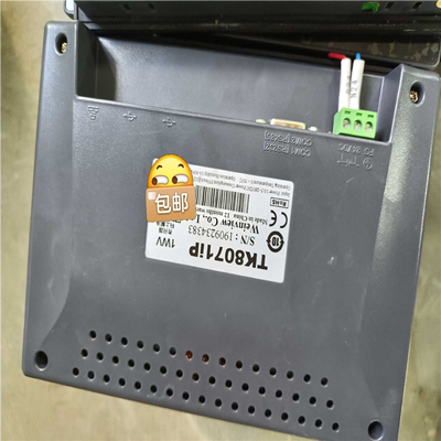 威纶7寸带网口触摸屏TK8071IP功能可换（憨憨电子）