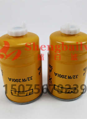 32/912001A  BF5587-D H70WK02 P550588 WK8422 33472柴油格滤芯