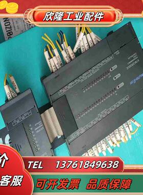 LS产电K7M-DR30UE  功能正常一组议价