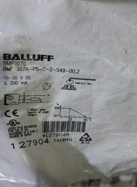 balluff bmf0070，全新库存~议价