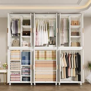 折叠收纳衣柜双开门大容量家用卧室衣服玩具置物柜塑料多层轮衣柜