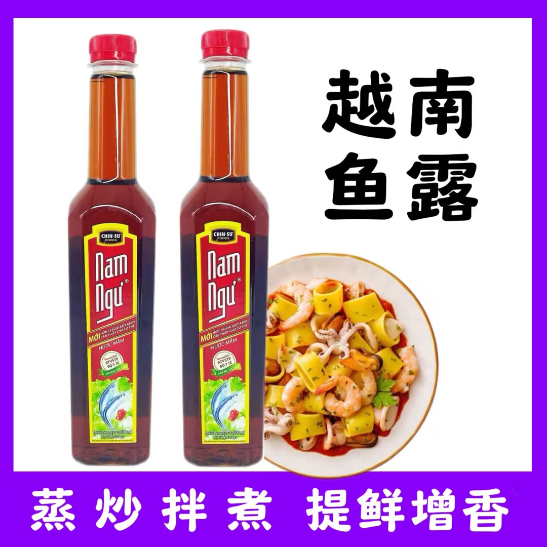 越南原装进口金苏CHINSU家用鱼露蘸料海鲜汁韩式泡菜调料凉拌瓶装