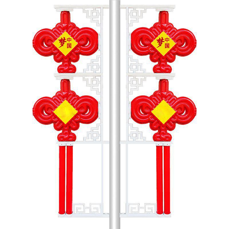 厂家直供户外防水红色喜庆春节福字中国结创意挂件路灯景观灯