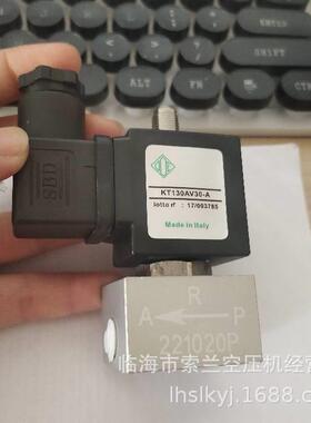 电磁阀KT130ZV30-FKT130ZV30-AKT130AV30-AKT130ZV30-FS