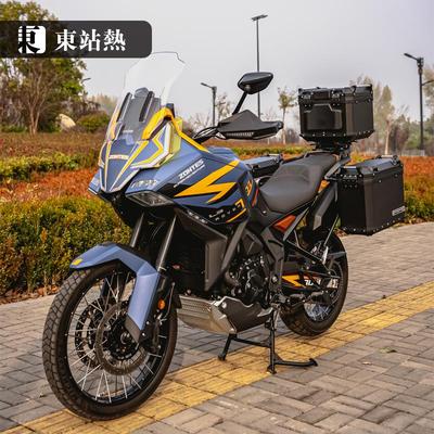 适用升仕703F三箱改装摩托车双边箱尾箱铝合金边箱快拆箱架配件