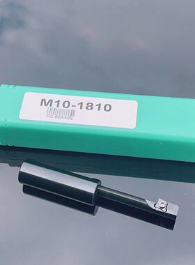 反向沉头CNC加工中心反拉倒拉沉孔刀反锪面铣刀杆M10-M12-M16-M24