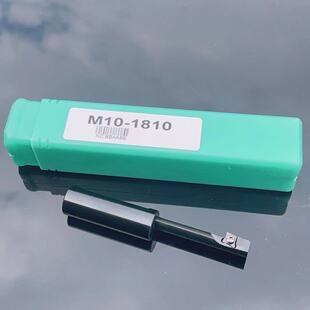 反向沉头CNC加工中心反拉倒拉沉孔刀反锪面铣刀杆M10-M12-M16-M24