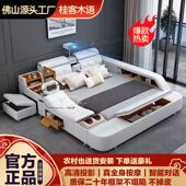 投影仪榻榻米床智能对话全身按摩真皮大床多功能双人大床主卧大床