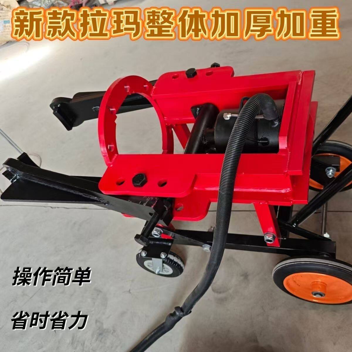 刹车拉马取出新款液压锅