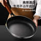 德国高端平底锅不粘锅煎锅大号厨房家用煤气灶电磁炉专用不粘炒锅