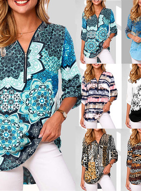 Long sleeved loose fitting shirt for women女士长袖宽松衬衫