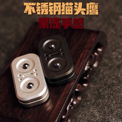 猫头鹰玩具指尖陀螺解压玩具玩具/童车/益智/积木/模型创意/整蛊玩具原图主图