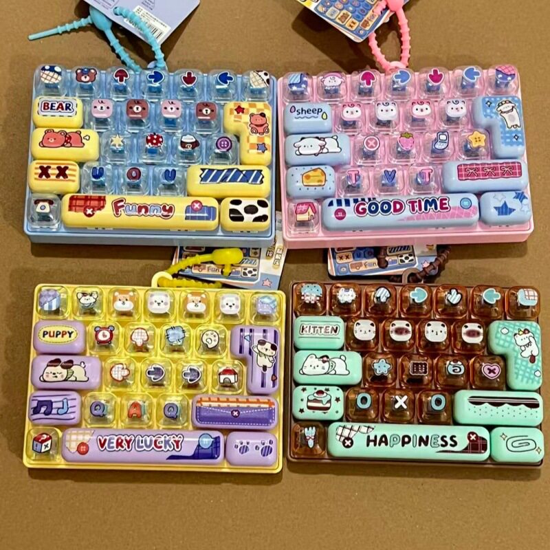 新款补给站26格键盘解压指尖机械