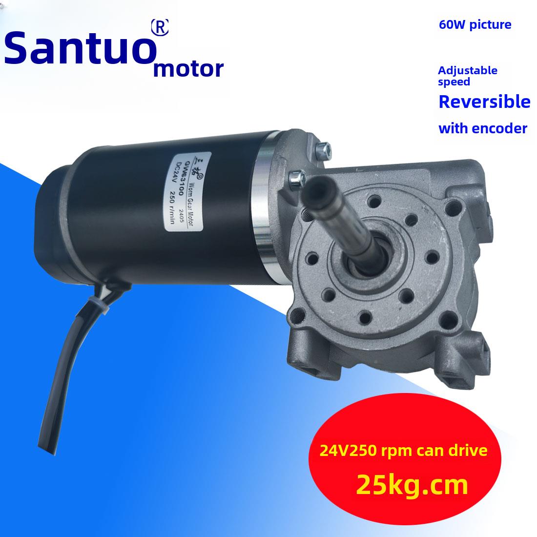 G67999w63100动门1电机动玻璃门电机60W 00W自蜗轮减自速总成编码