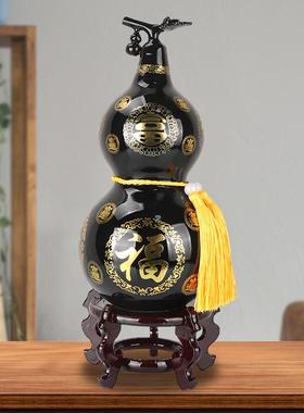 泰山墨玉招葫芦摆MYHL-001件财天然玉室石客开厅办公装饰品公司业