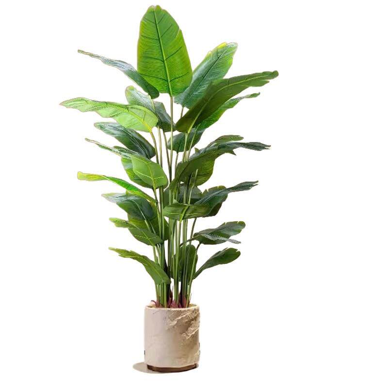 天堂鸟仿真绿植端轻奢仿生花客厅大型室内盆栽摆件装饰树假植物