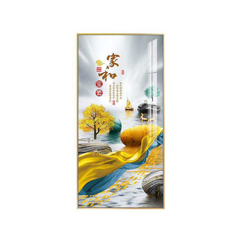 入户玄关装饰画墙面竖版走廊过道挂画现简约进门壁画新中式墙画
