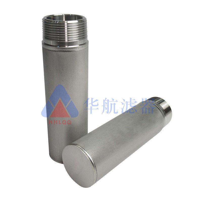 不锈钢金属粉末烧结滤芯粉尘气体过滤网钛棒烧结滤芯钛合金滤芯
