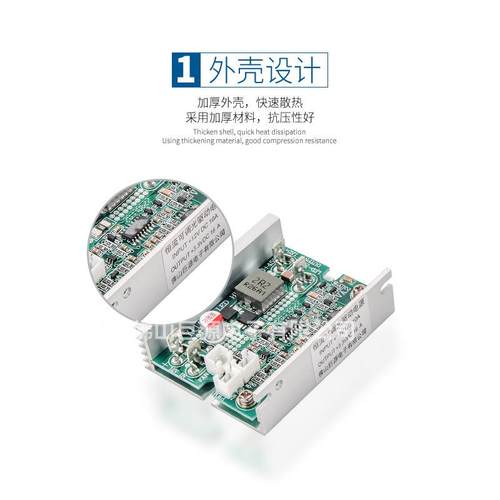 LE开D恒流驱动电YKY恒流电源关电源巨源源