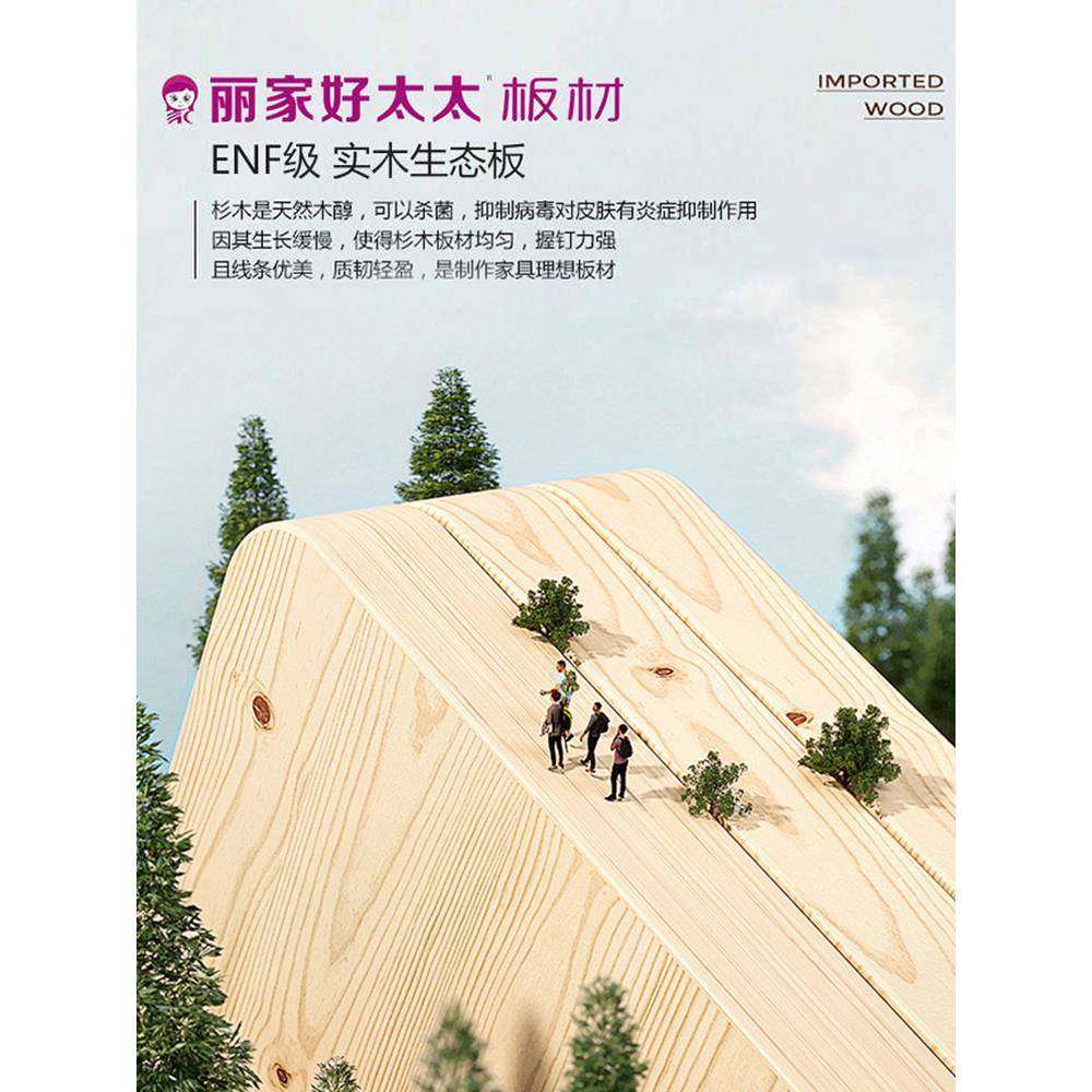中料古风家用体板单独YDJ岛岩台餐桌一餐厅窄茶水储物柜厨房理台,住宅家具,岛台,淘宝优惠券,粉丝福利购,淘宝优惠卷