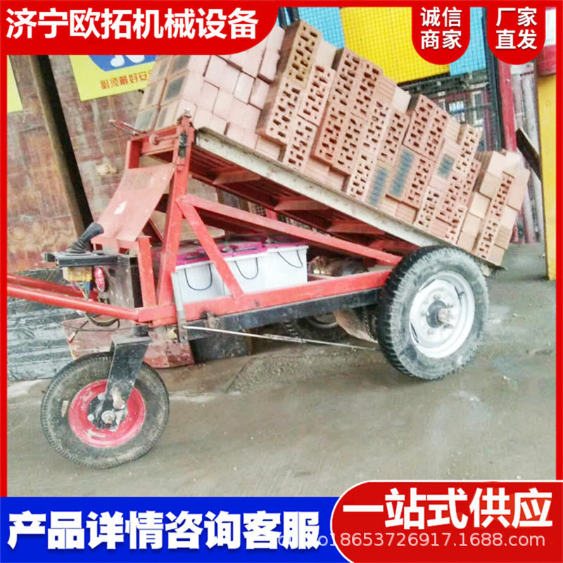 工地电动平板拉砖车省力