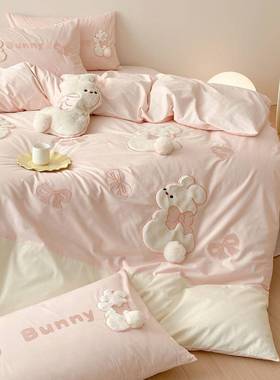 可爱卡通TJW风兔兔刺绣单双人.品211.5m床纯棉水洗棉三四件套家纺