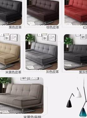 户型沙擦洗厅两用小沙发床网WMI红可卧室可折叠出租房多发功能客