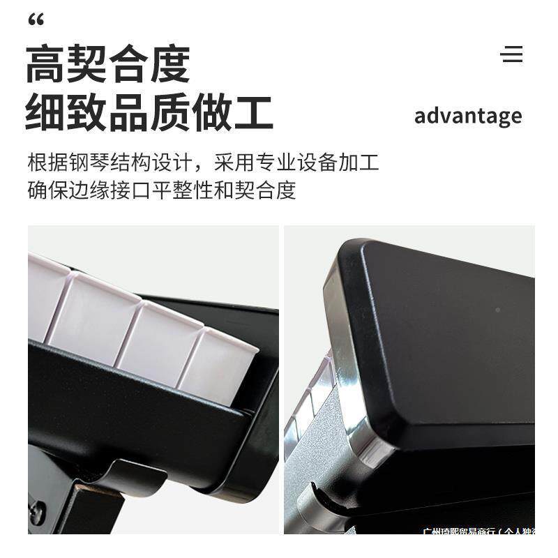 琴电钢琴通子用架钢m琴支撑架电琴架idi键盘支架u型tb-73420架88